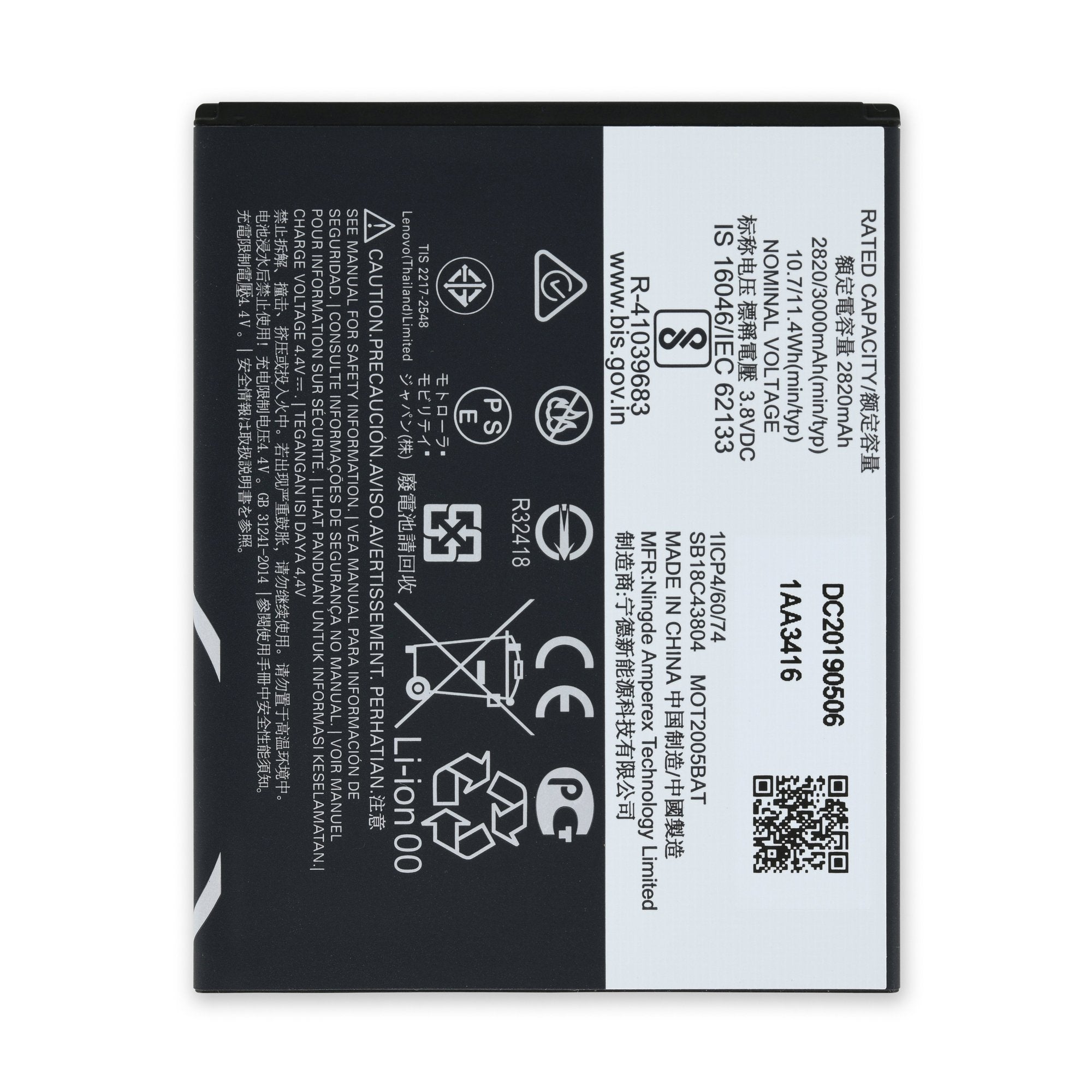 Moto E6 Battery - Genuine New Part Only