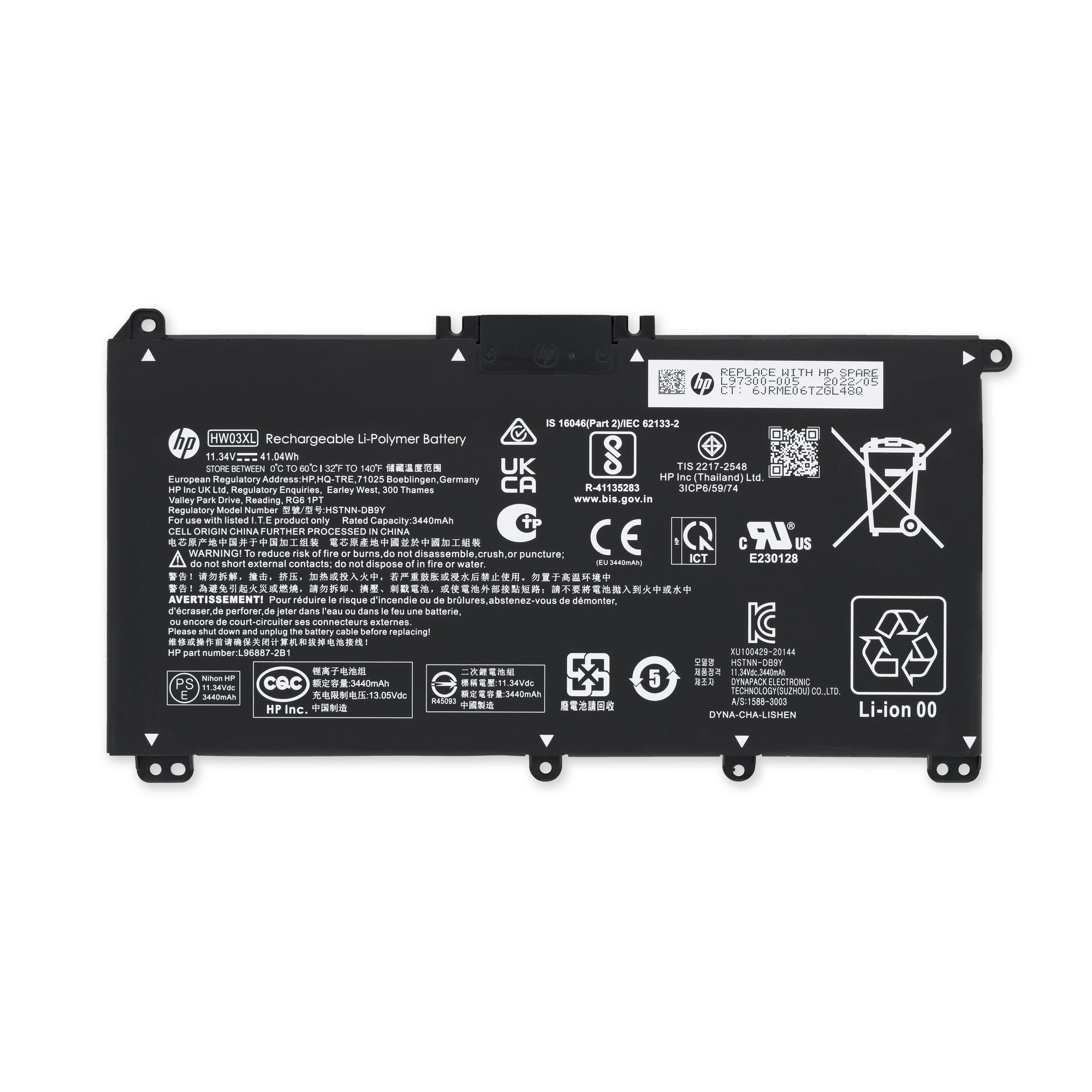 HP HW03XL Battery - Genuine