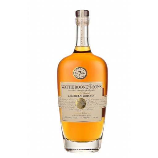 World Whiskey Society Christmas Ball American Bourbon Whiskey (375ml) -  $18.99 - $125 Free Shipping 