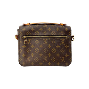 Louis Vuitton 2020 Reverse Monogram Vanity PM w/ Chain Strap - Brown Handle  Bags, Handbags - LOU799191