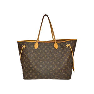 Louis Vuitton Monogram Sac Gibeciere GM (SHG-28710) – LuxeDH