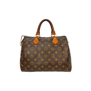 Louis Vuitton 2020 Reverse Monogram Vanity PM w/ Chain Strap - Brown Handle  Bags, Handbags - LOU799191