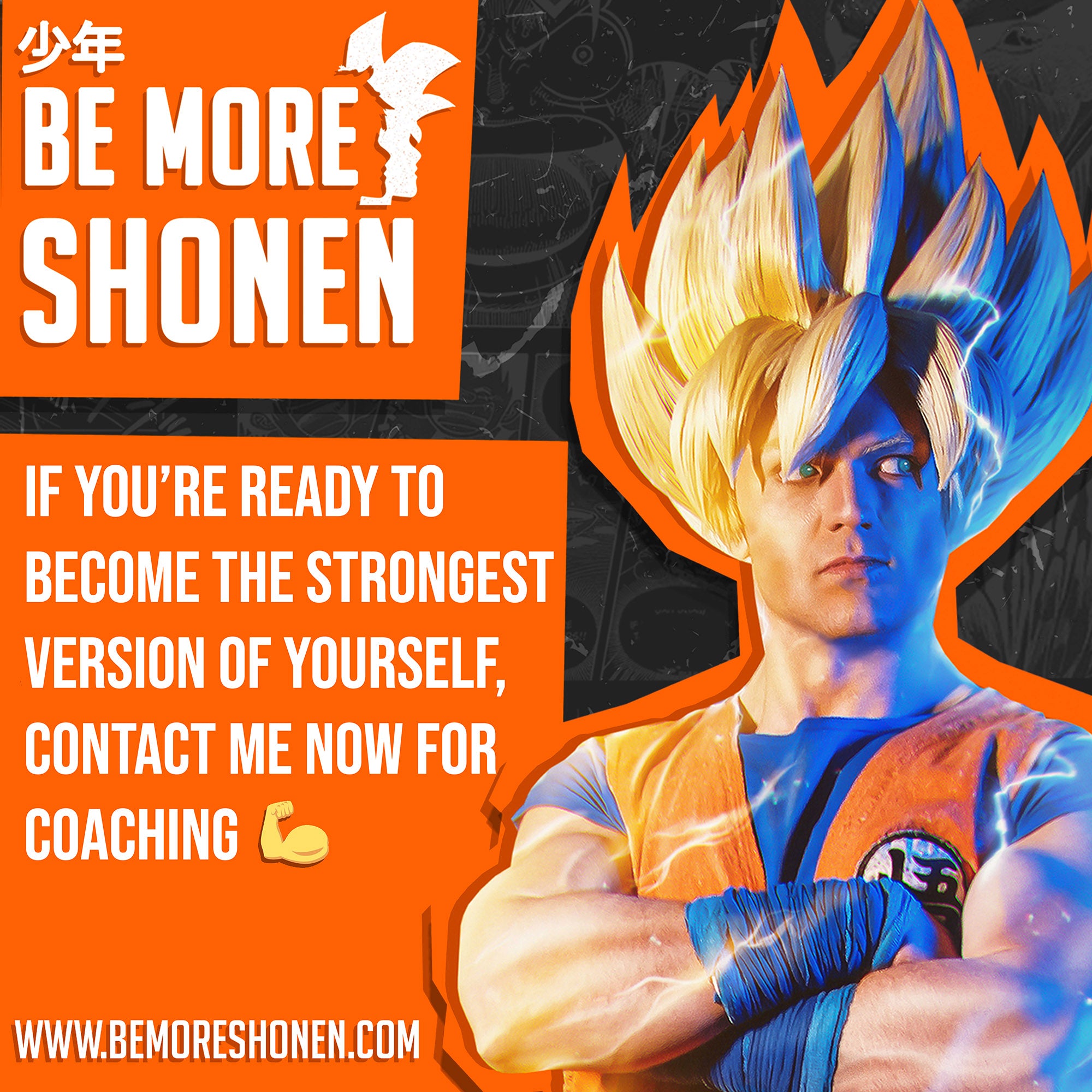 Dragonball Workout - Goku cosplayer as a personal trainer