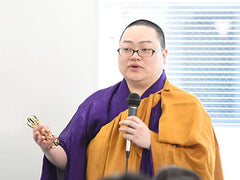 Yūzui Kotaki Acharya of the Koyasan Shingon-shu sect of Shingon Buddhism
