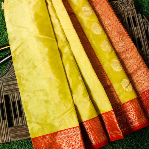 Wild Rice Yellow Pure Tissue Silk Handwoven Chanderi Saree - Khinkhwab