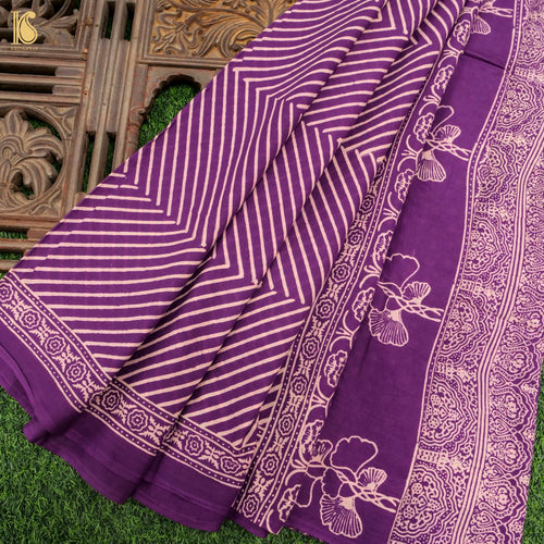 Palatinate Purple Pure Mul Cotton Ajrakh Saree - Khinkhwab