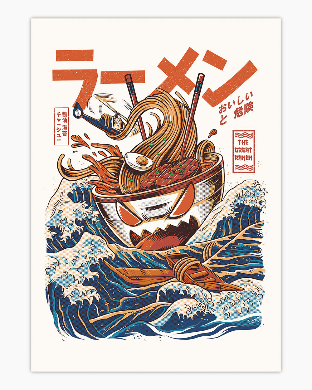 Great Ramen off Kanagawa Art Print #colour_White