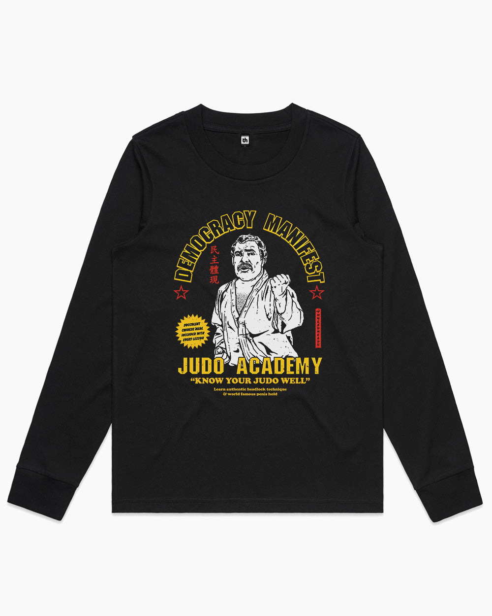 Democracy Manifest Judo Academy Long Sleeve