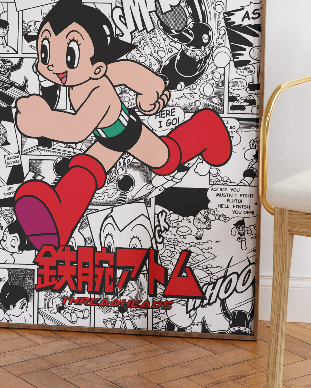 Manga Story Astro Boy Art Print