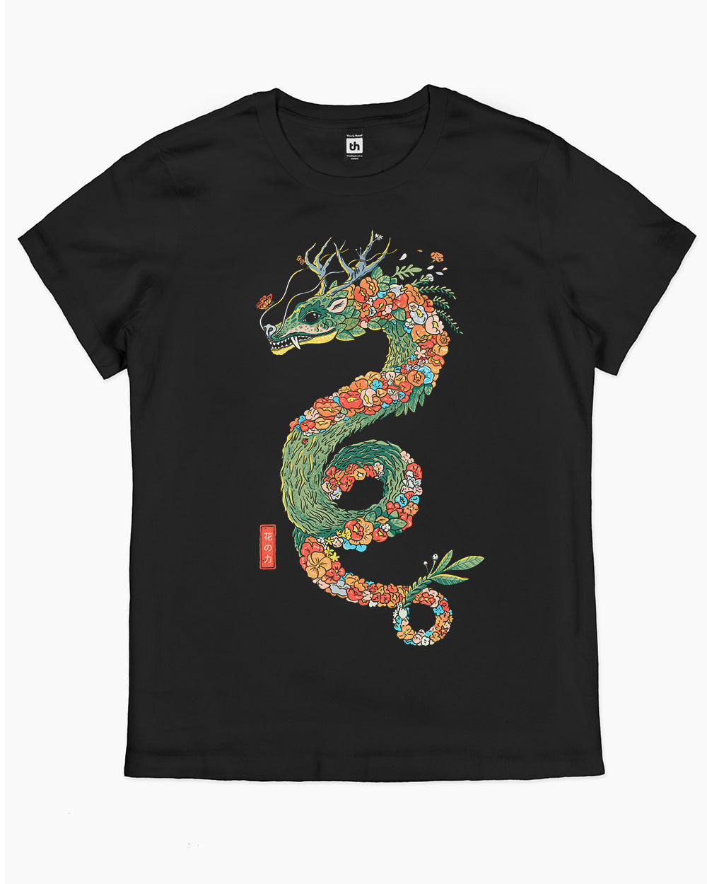 Flower Dragon T-Shirt