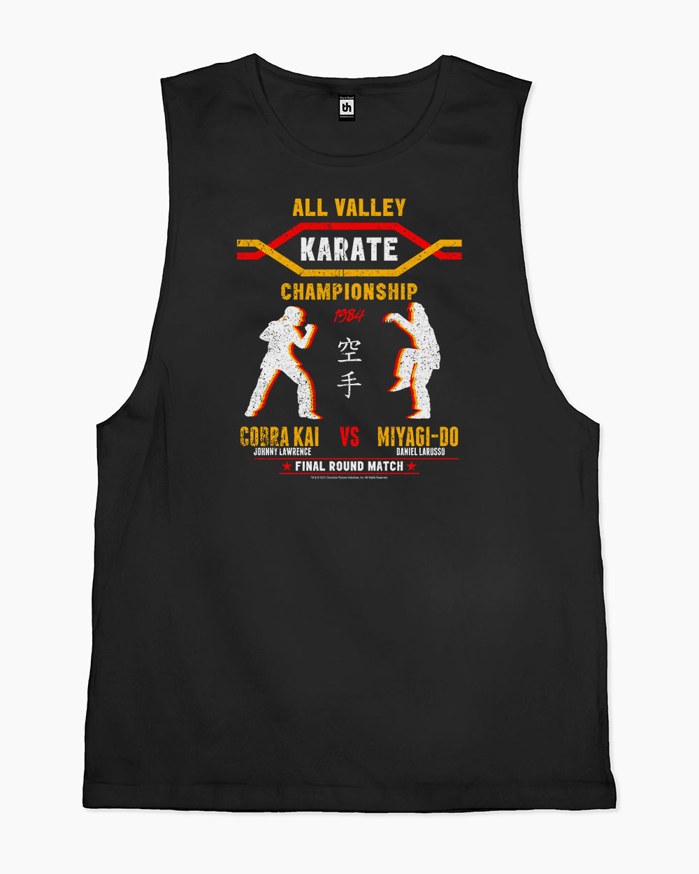 All Valley Karate Championship Tank