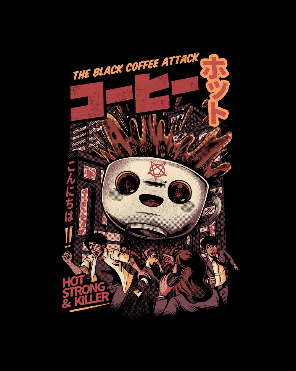 Black Coffee Kaiju T-Shirt