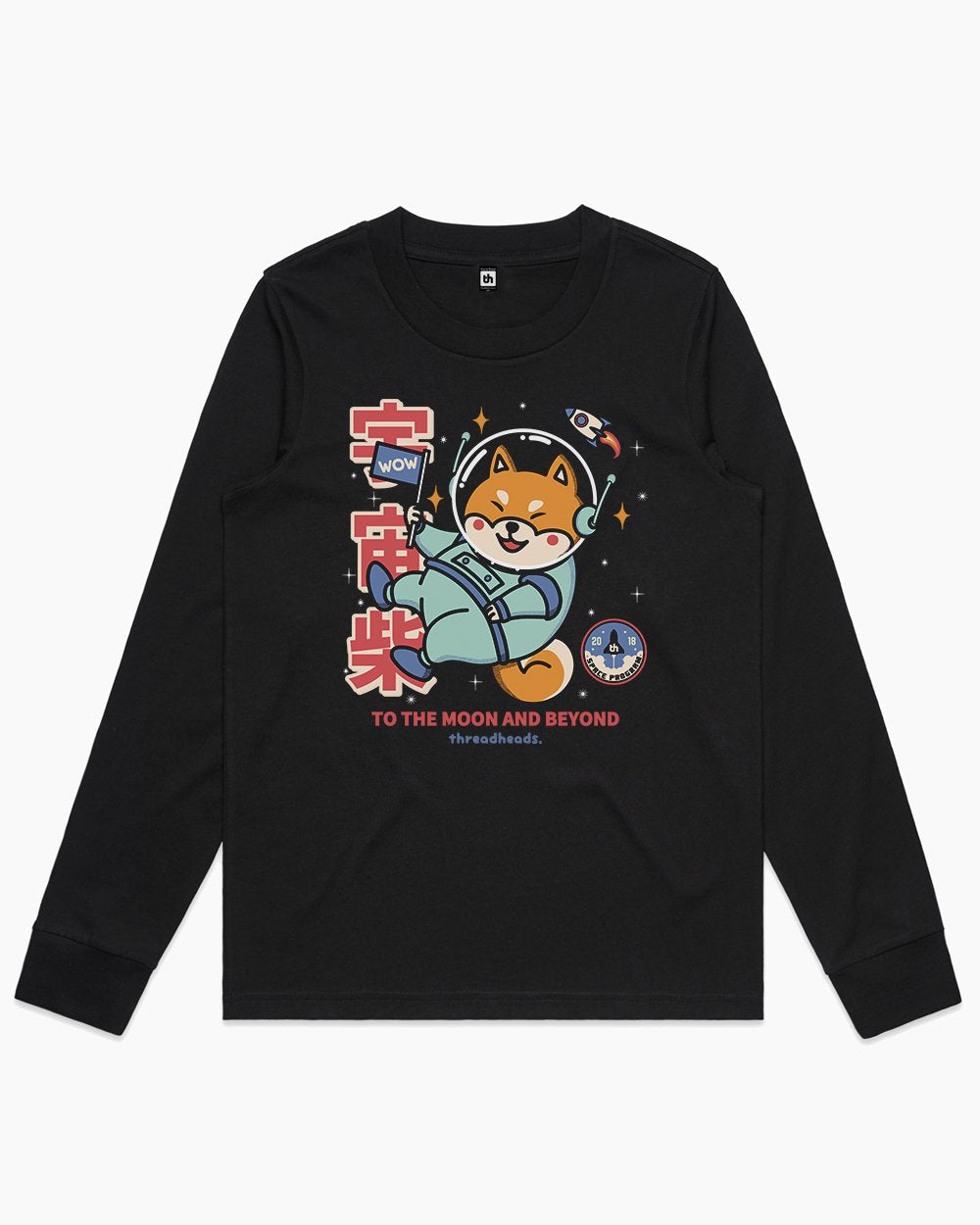 Cosmic Shiba Long Sleeve