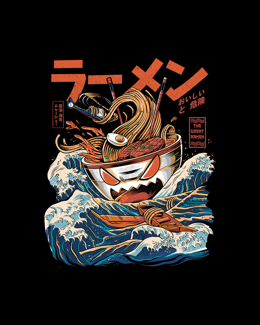 Great Ramen off Kanagawa Kids T-Shirt