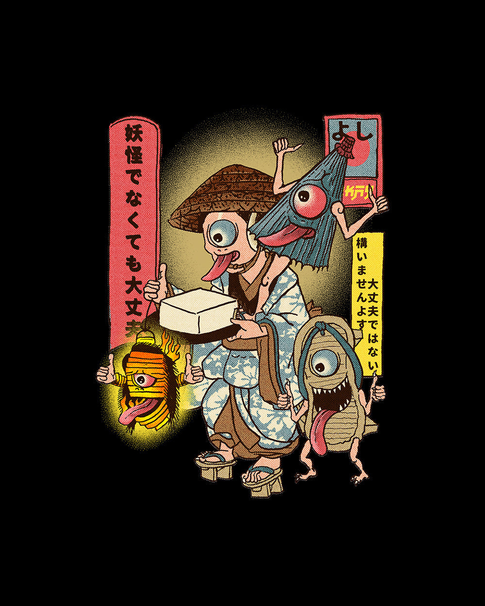 It's Okay Not to Be Yokai T-Shirt