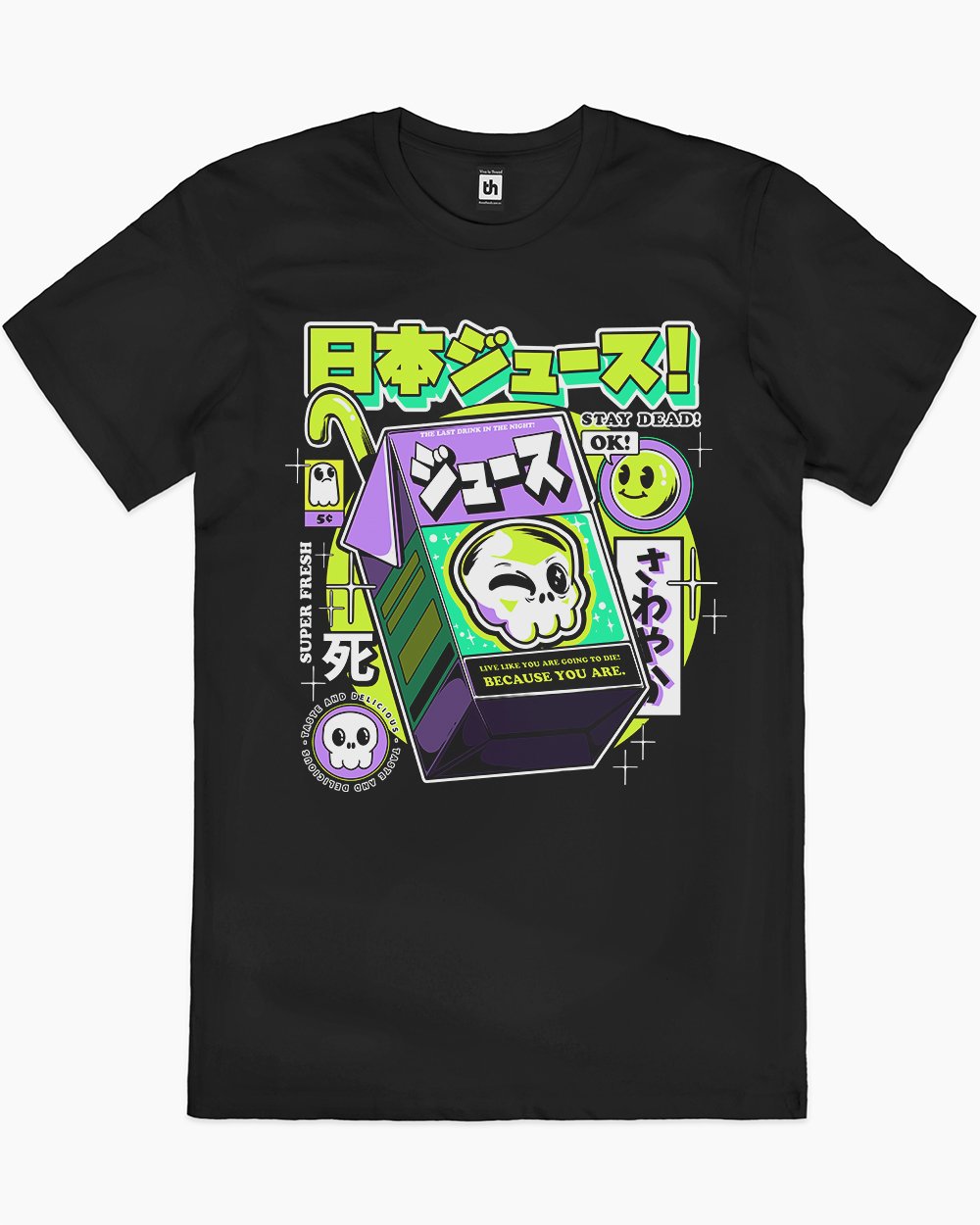 Japanese Juice T-Shirt