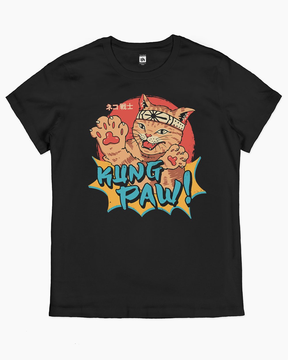 Kung Paw T-Shirt