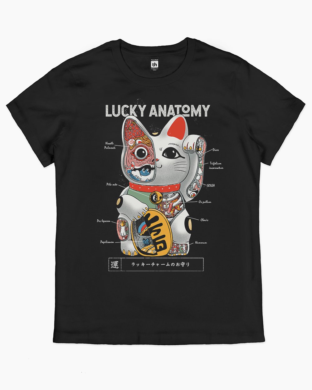 Lucky Anatomy T-Shirt