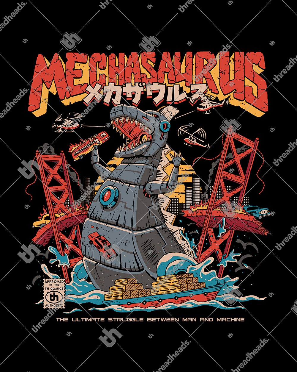 Mechasaurus Kids T-Shirt