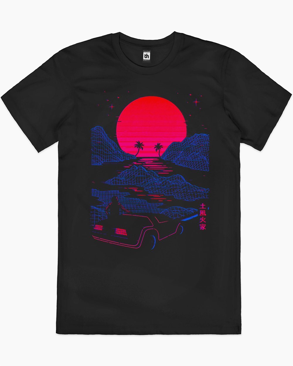 Midnight Drive T-Shirt