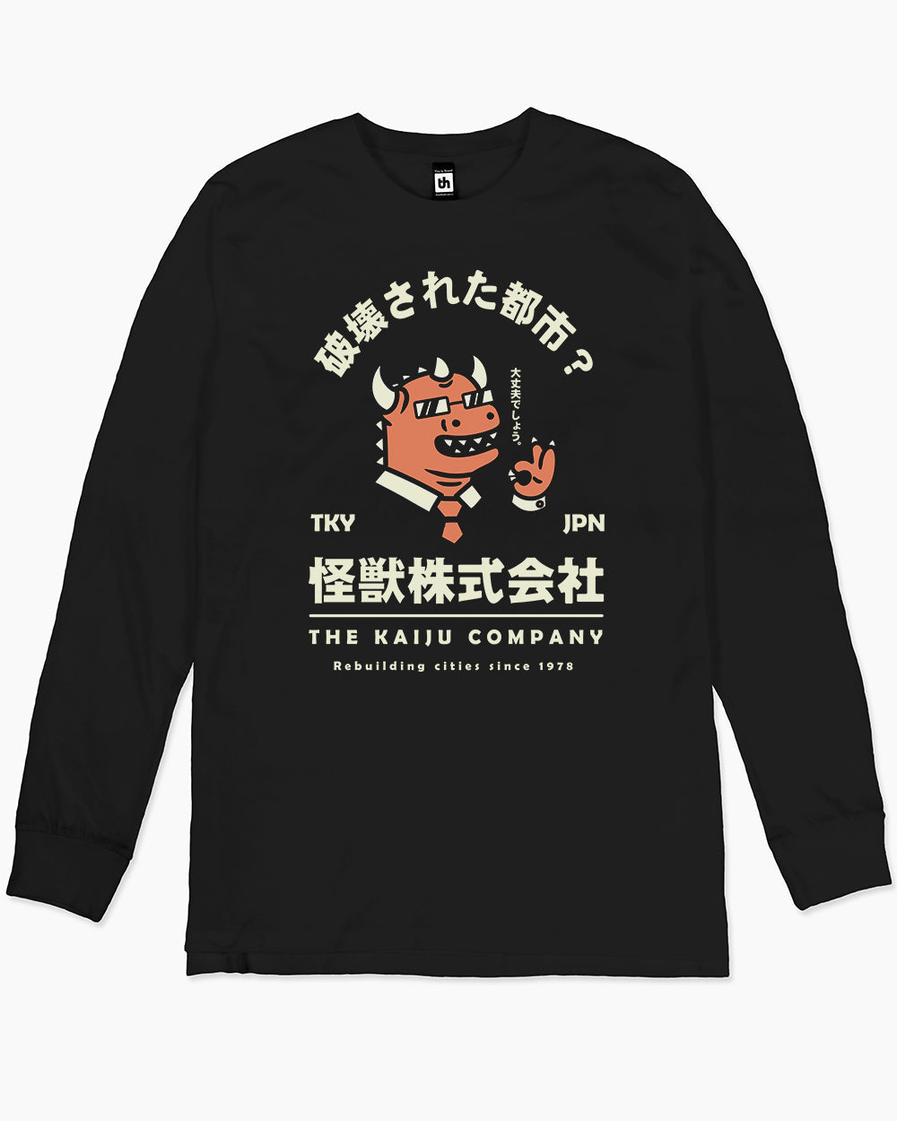 The Kaiju Company Long Sleeve Australia Online #colour_black