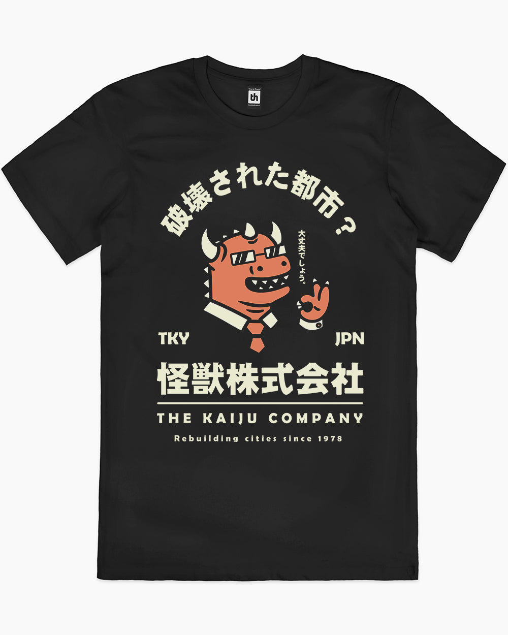 The Kaiju Company T-Shirt Australia Online #colour_black