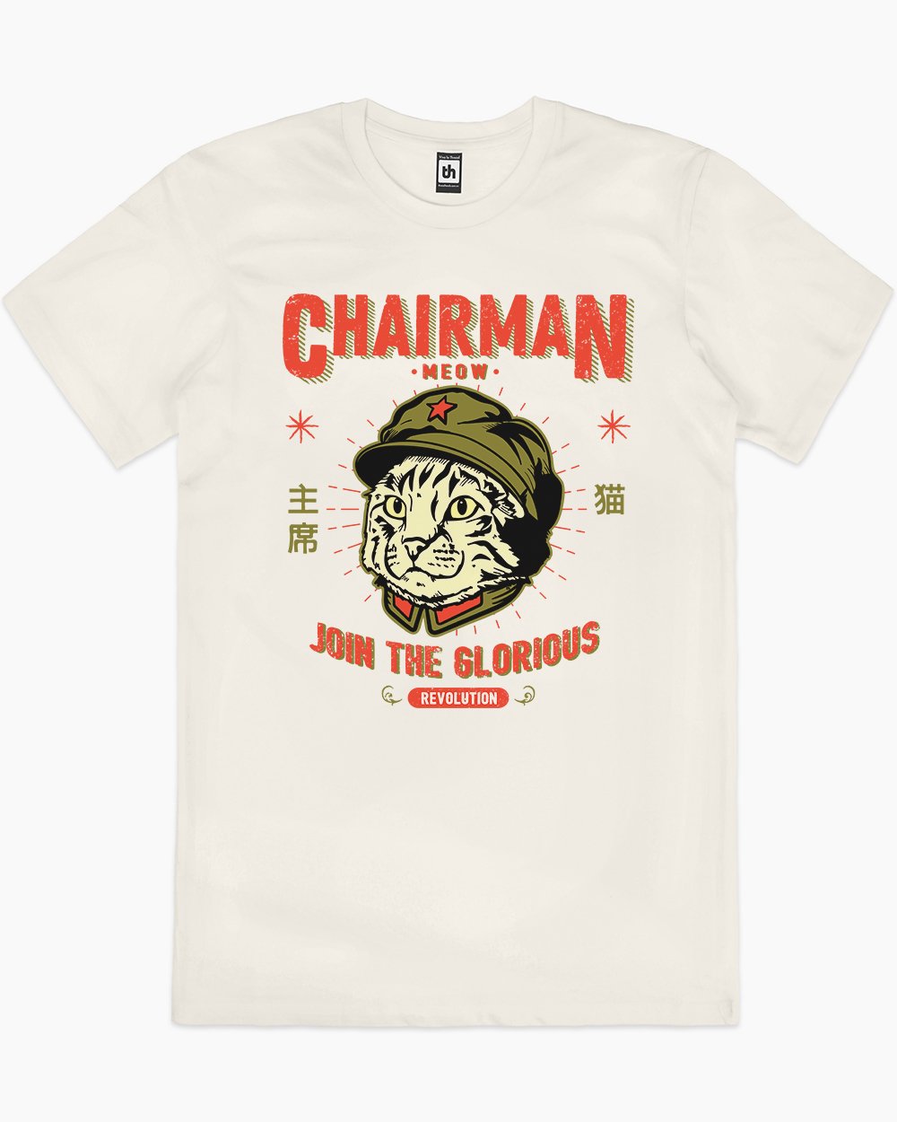 Chairman Meow T-Shirt