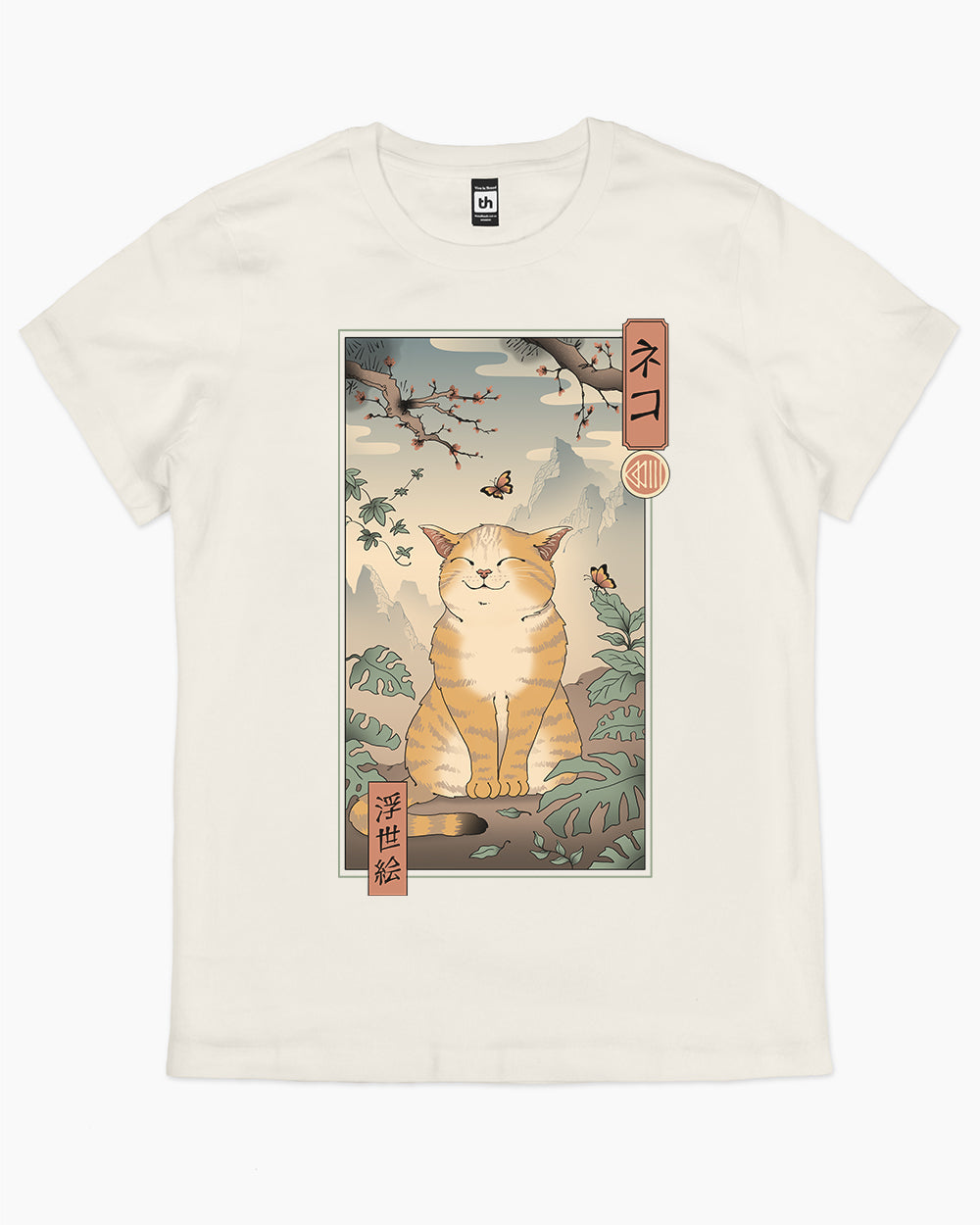 Edo Cat T-Shirt