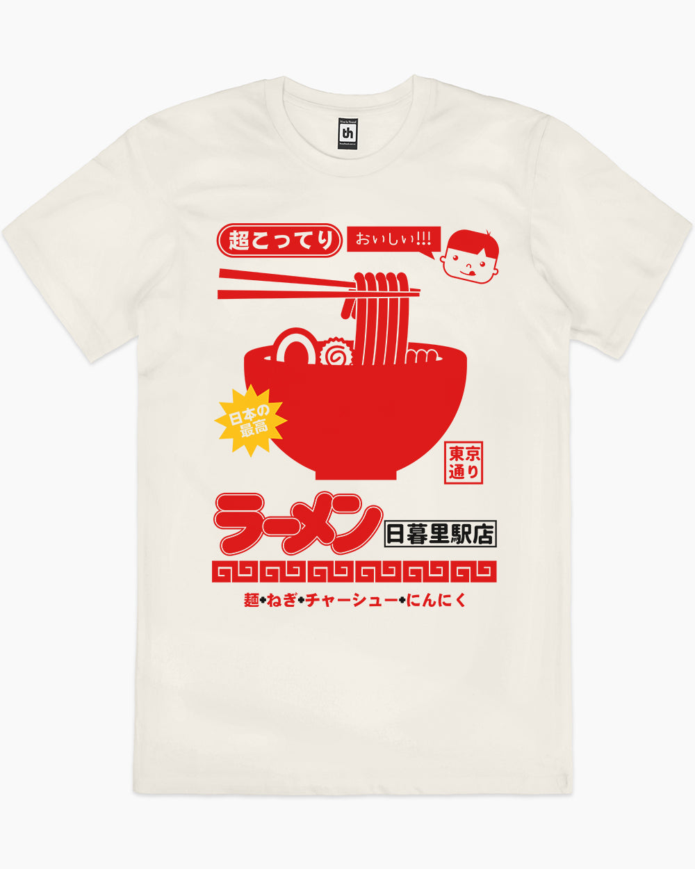 Nippori Station Ramen T-Shirt Australia Online #colour_natural