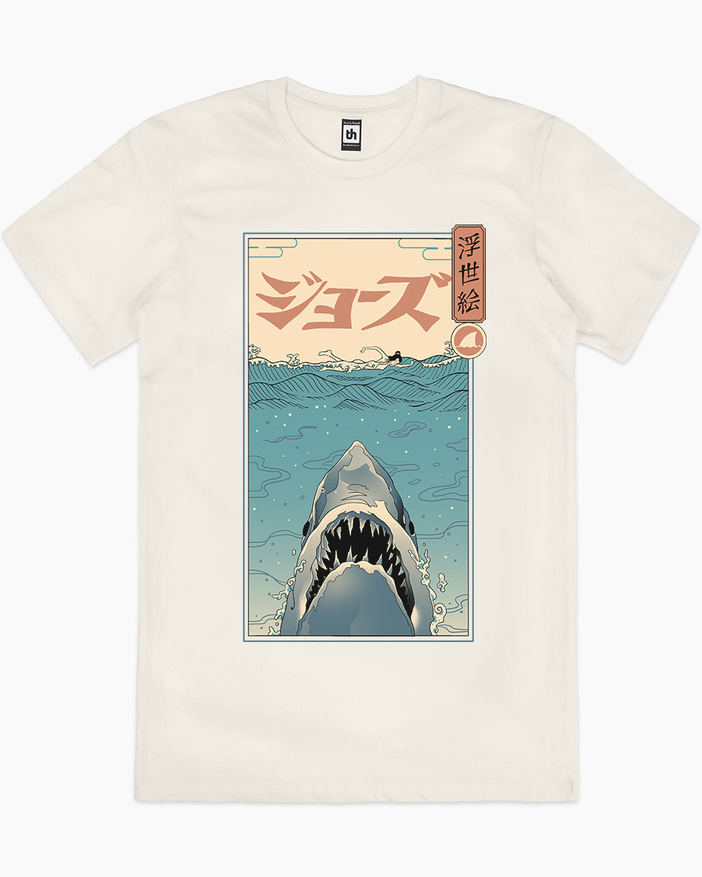 Quint's Shark Fishing T-Shirt  Movie Graphic T-Shirt Europe