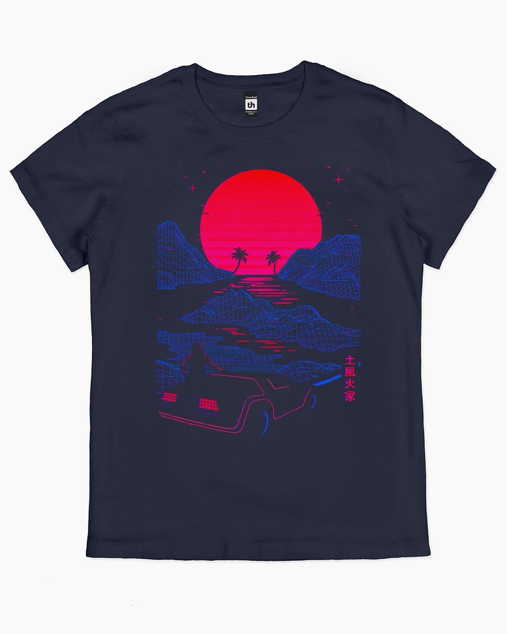 Midnight Drive T-Shirt