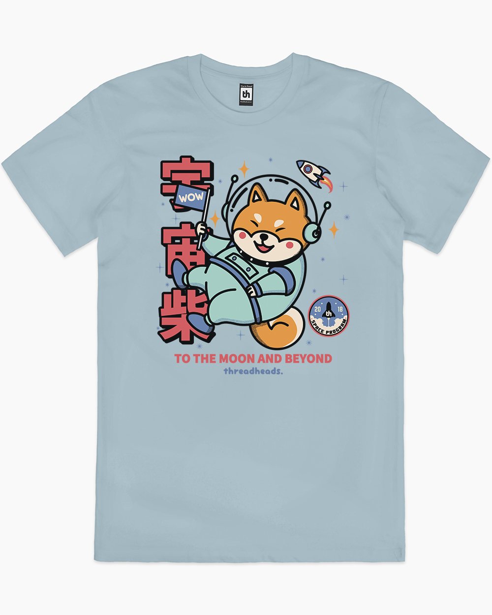 Cosmic Shiba T-Shirt