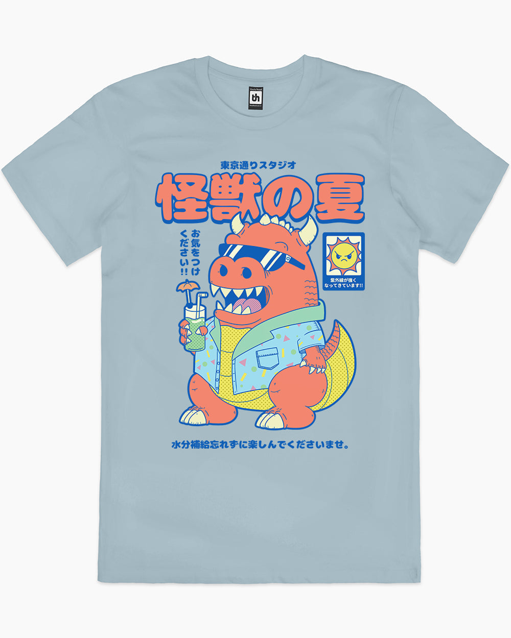 Kaiju's Summer T-Shirt