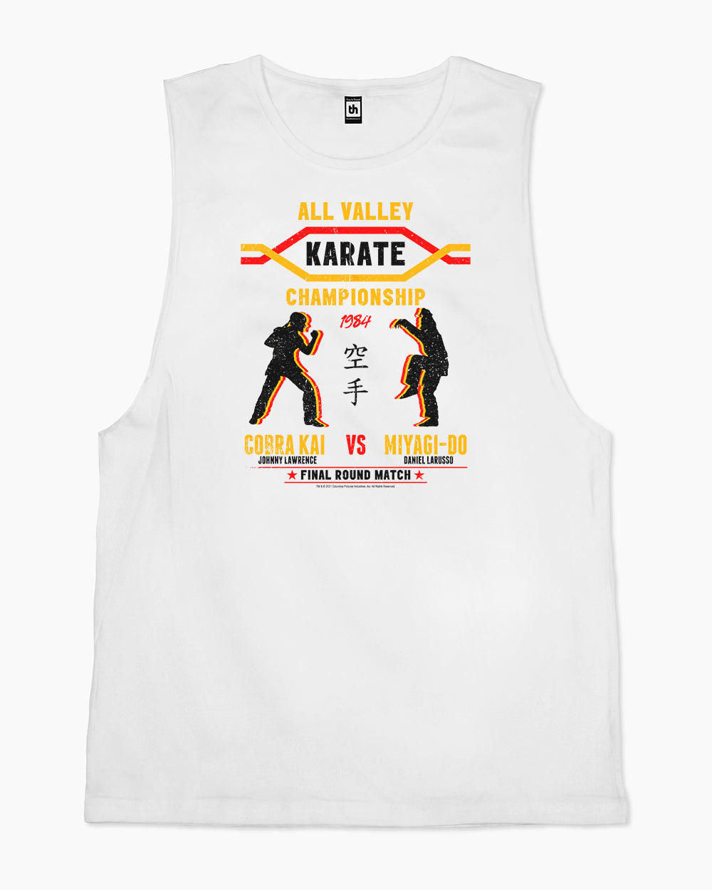 All Valley Karate Championship Tank