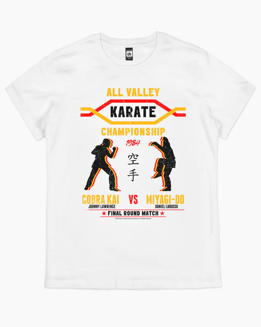 All Valley Karate Championship T-Shirt