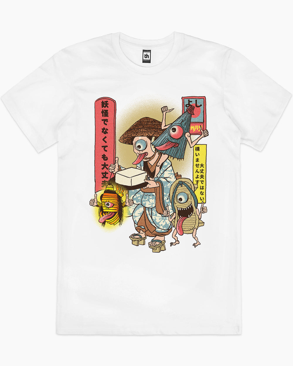 It's Okay Not to Be Yokai T-Shirt