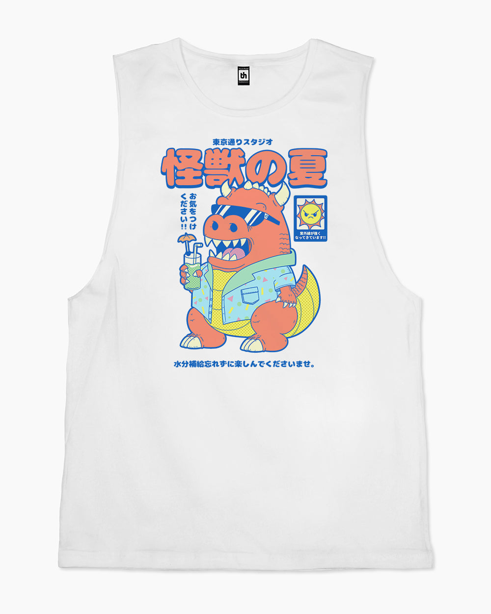 Kaiju's Summer Tank Australia Online #colour_white