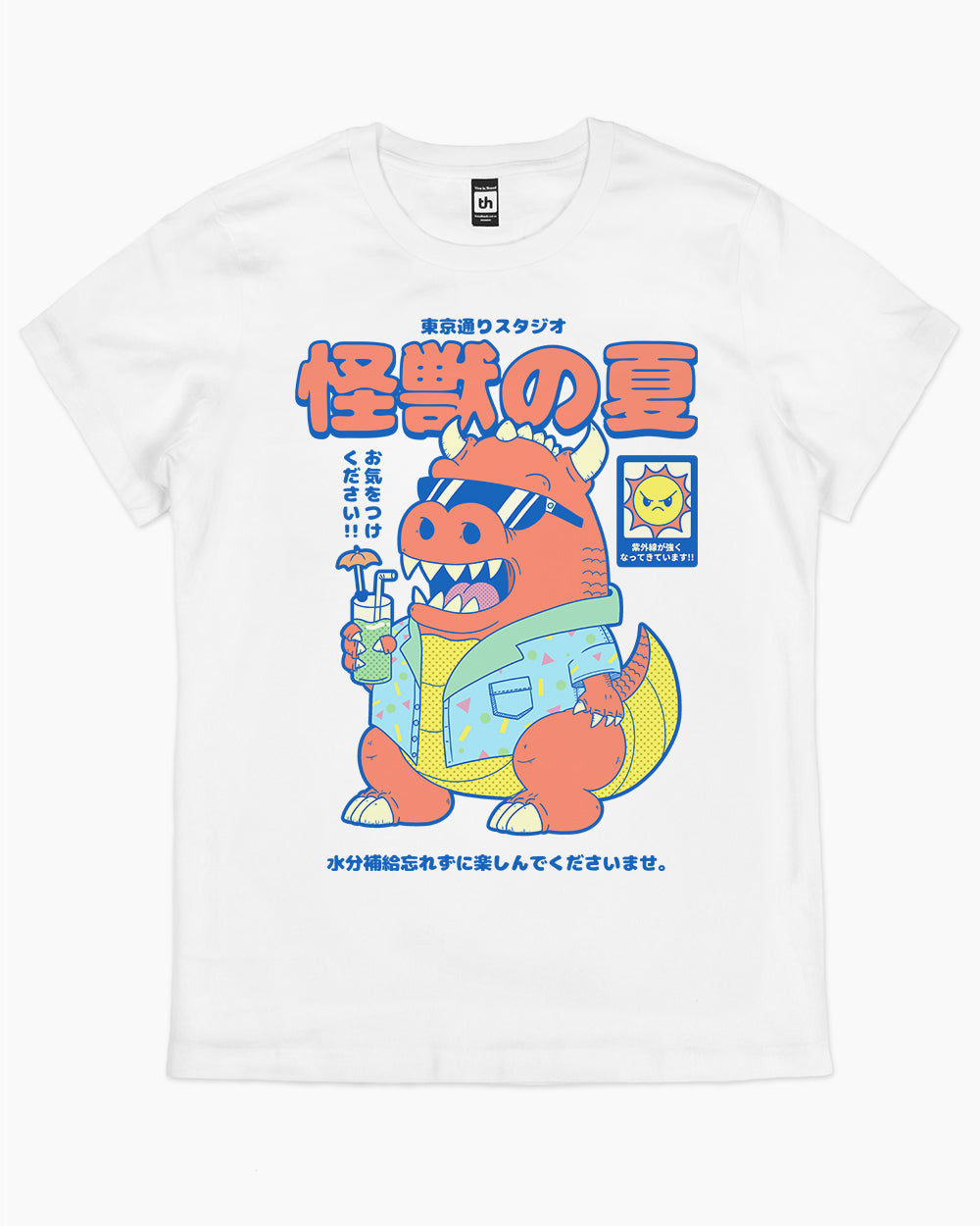 Kaiju's Summer T-Shirt