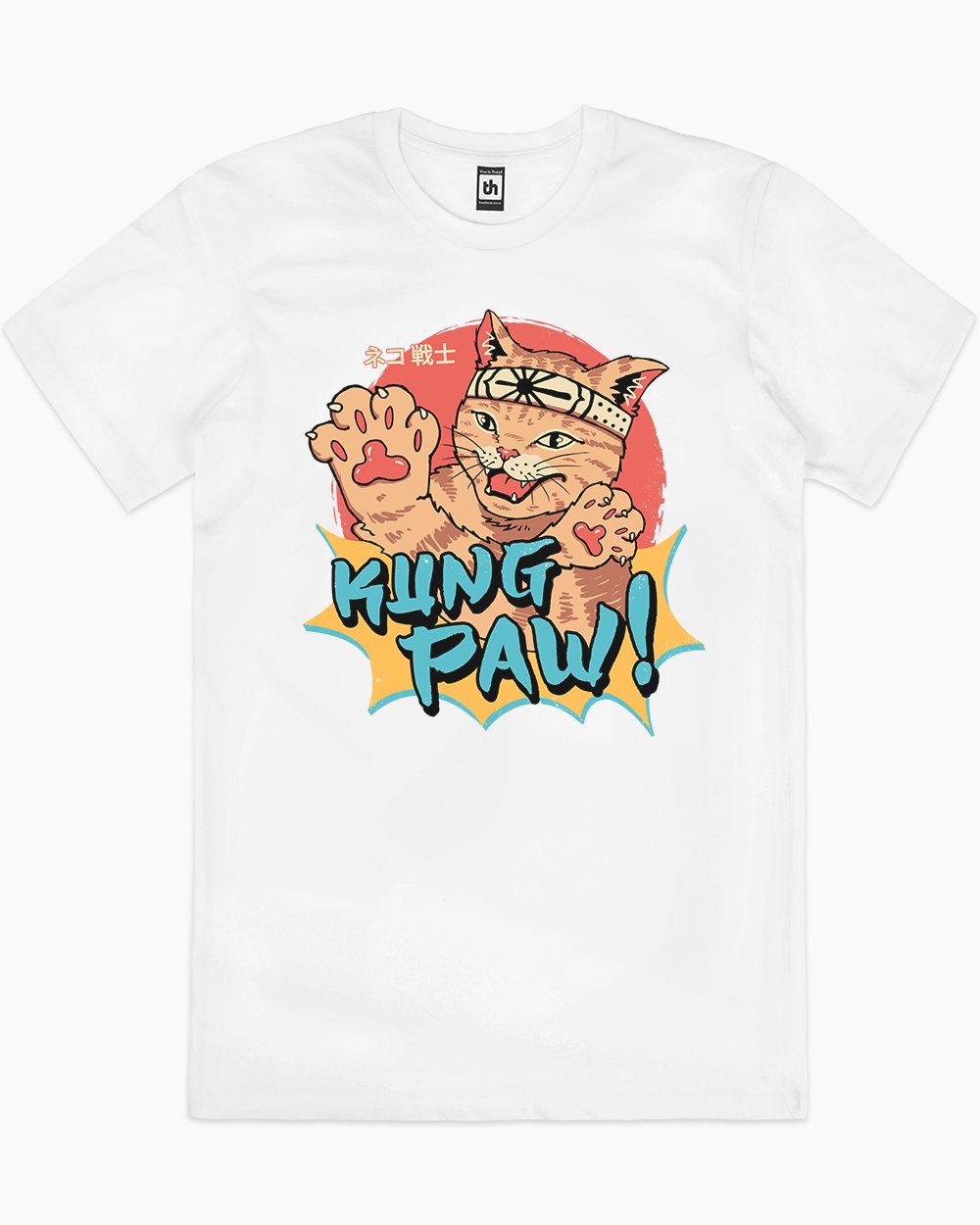 Kung Paw T-Shirt