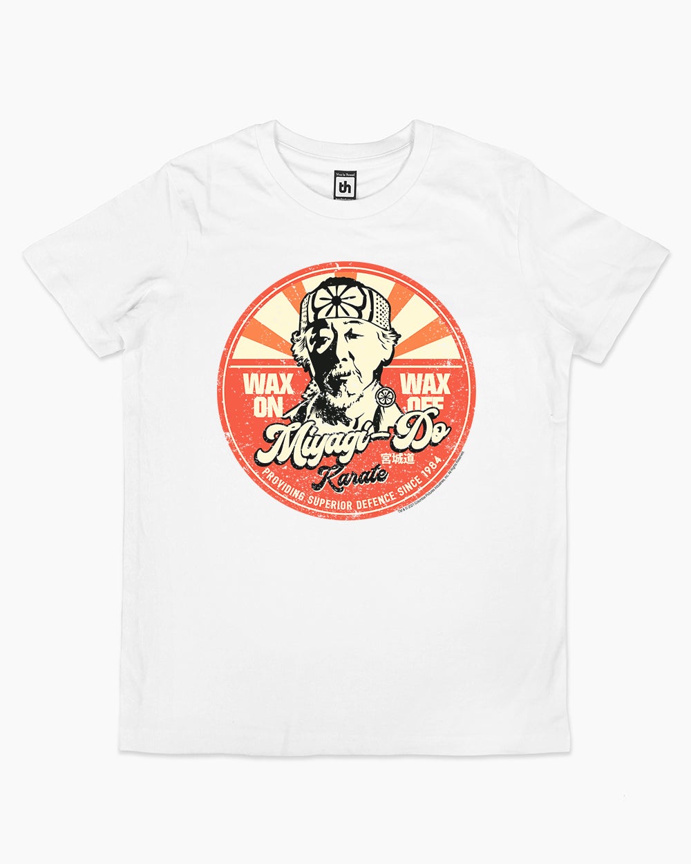 Miyagi Wax On Wax Off Kids T-Shirt