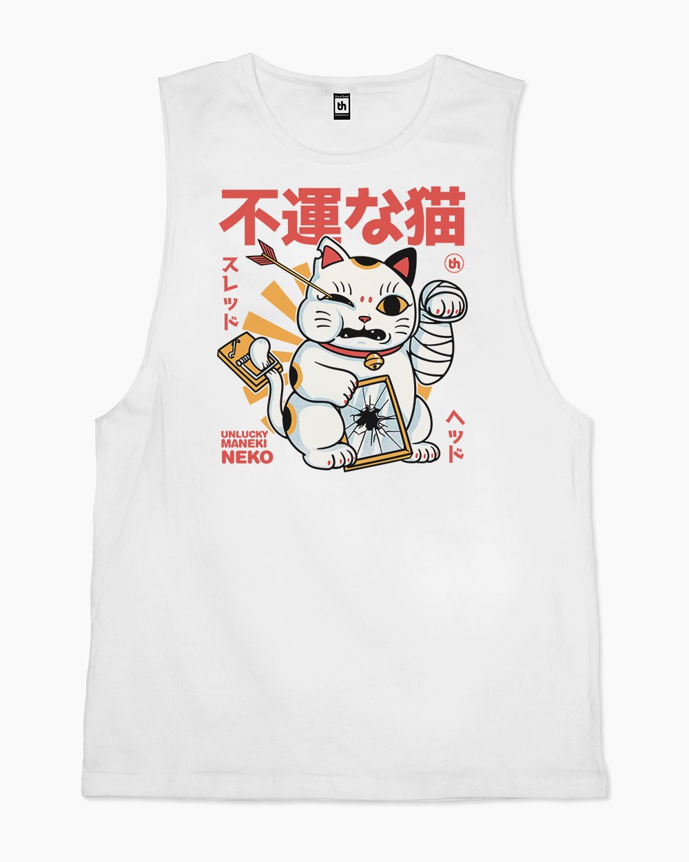 Unlucky Maneki Tank Australia Online #colour_white