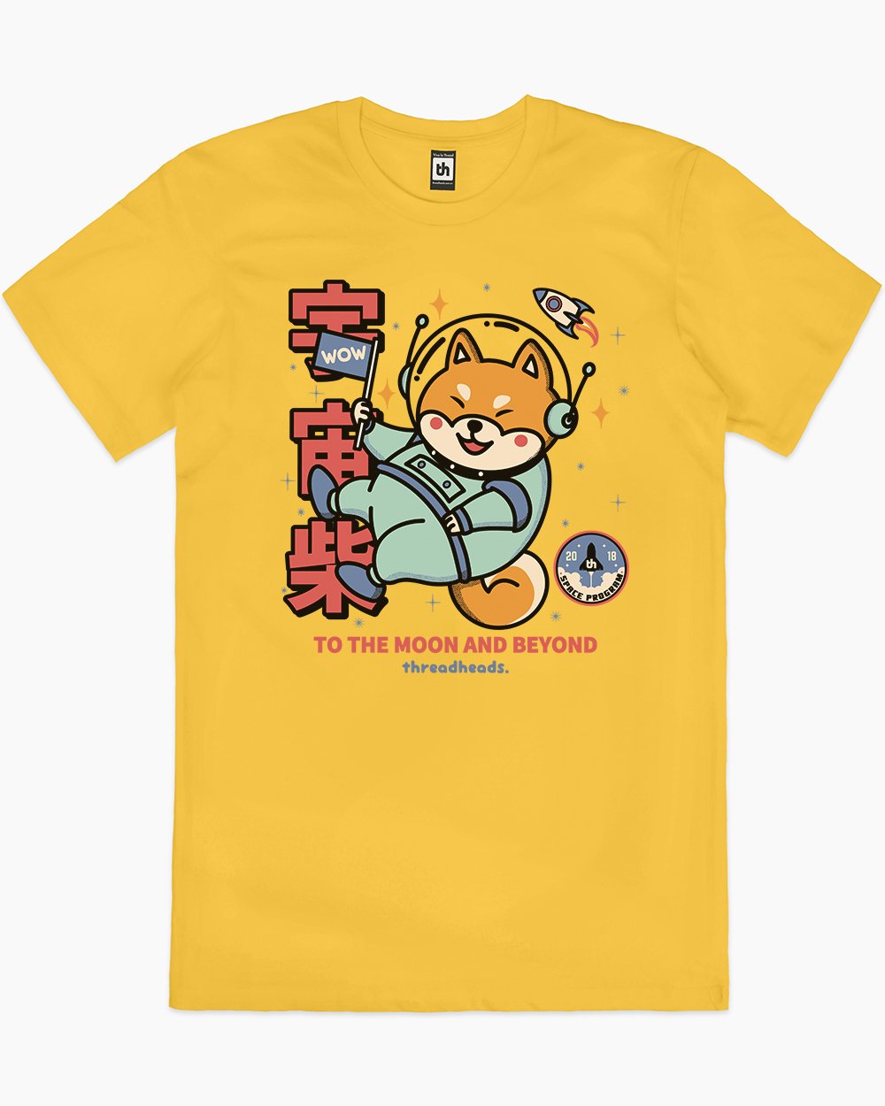 Cosmic Shiba T-Shirt