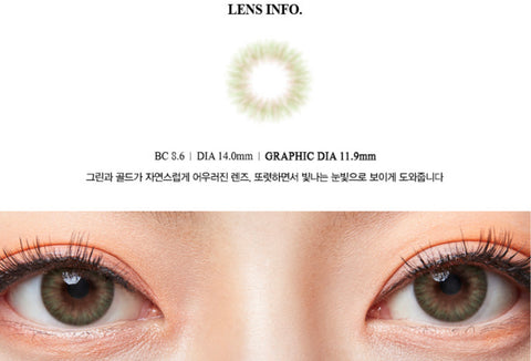 Olens Spanish Real Olive Monthly Colored Contacts