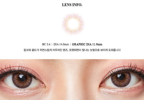 Olens Spanish Real Peach Monthly Colored Contacts