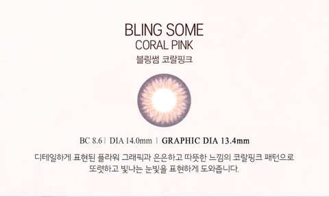 Olens Bling Some Coral Pink Color Contact Lens