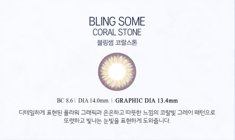 Olens Bling Some Coral Stone Color Contact Lens