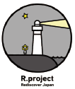 株式会社R.project