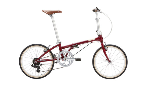 What Is Dahon Glo Bike / Folding Bicycle Dahon Bike Glo Kbc083 P8 Sp8 8 Speed 20 Inch Chrome ...