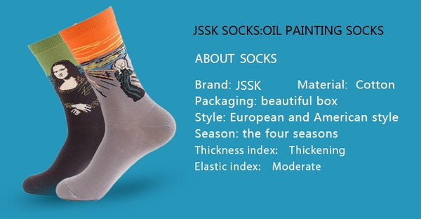 JSSK SOCKS