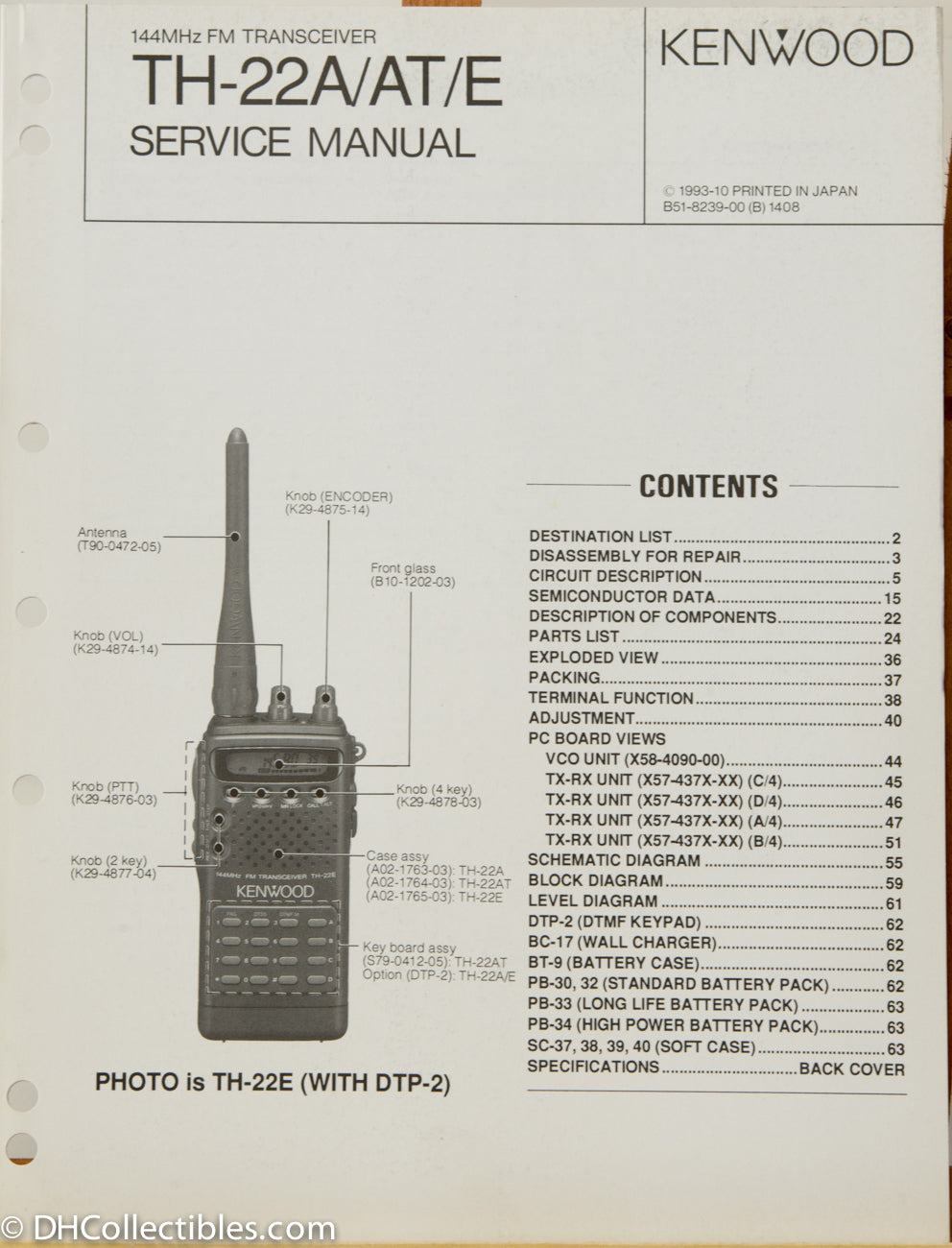 Anslået alias tit Kenwood TH-22 A/E Amateur Radio Service Manual | DH Collectibles